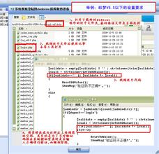 �齫Ӯ�Ƽ�����Ƶ������Ѳ��47�ط���λ5Ѳ�ӵ������������...