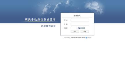 ��ôʶ�������˿�����Ƶ��΢����ս��Ӫ�̣�����΢�ŵ绰�� �����ͨ��...